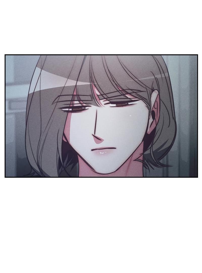 Манга Ненавистная - Глава 34 Страница 19