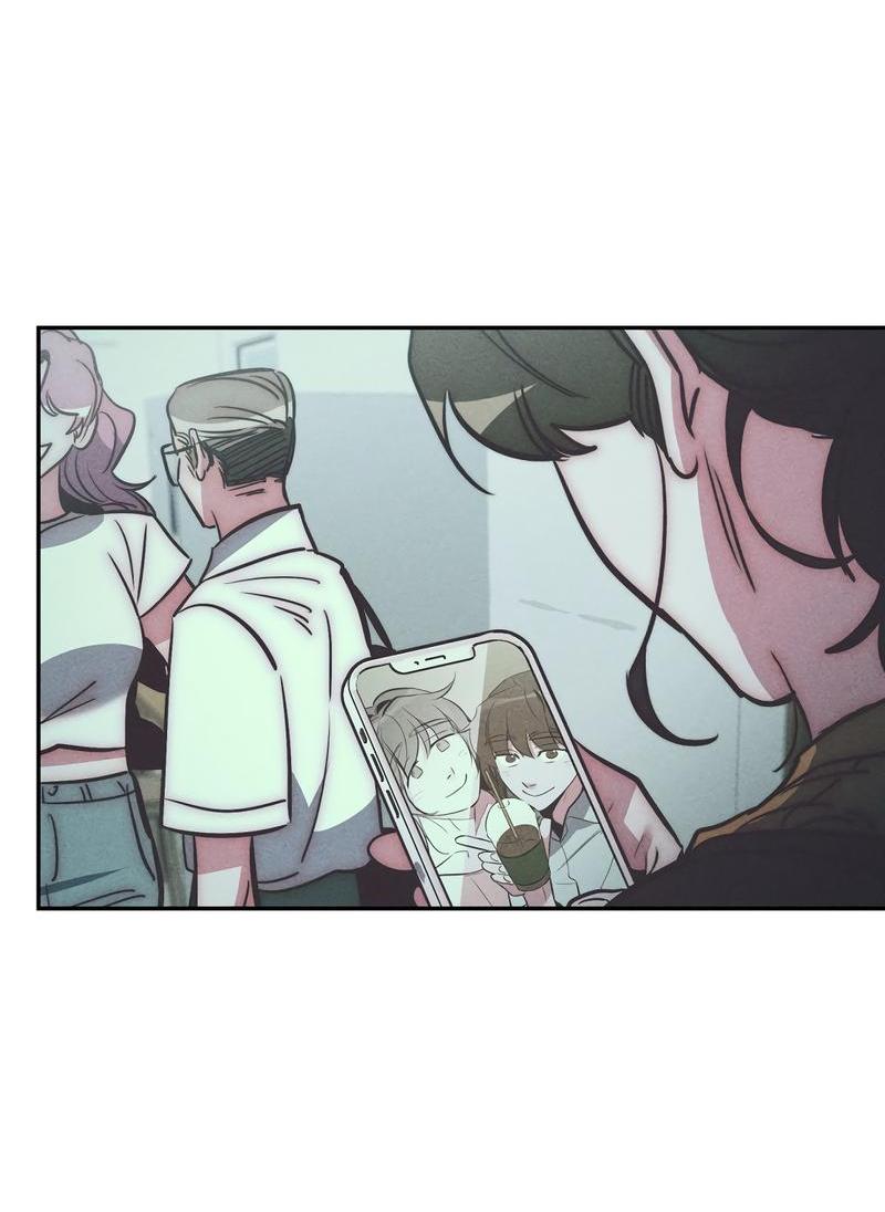 Манга Ненавистная - Глава 34 Страница 39