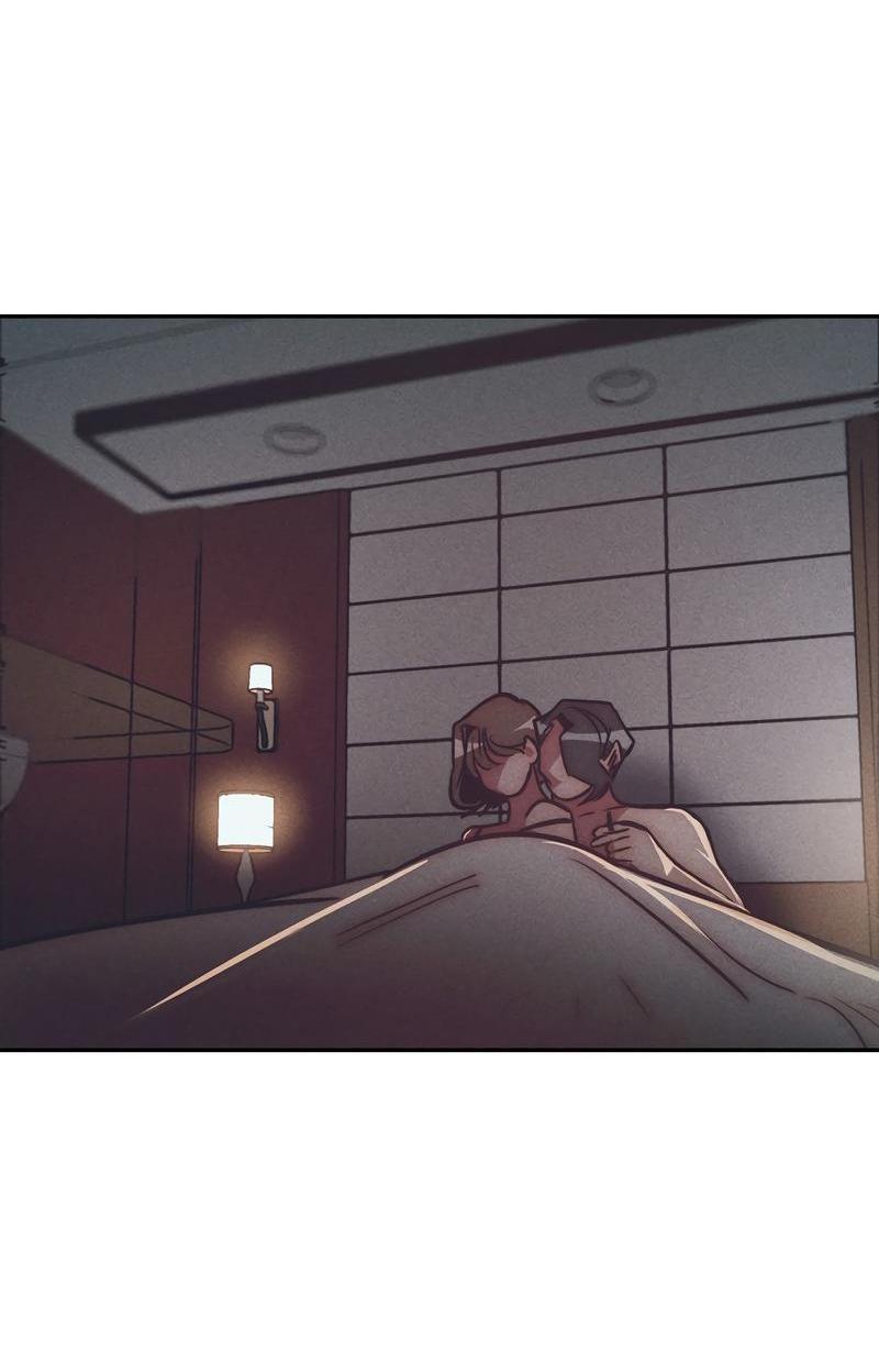 Манга Ненавистная - Глава 34 Страница 25