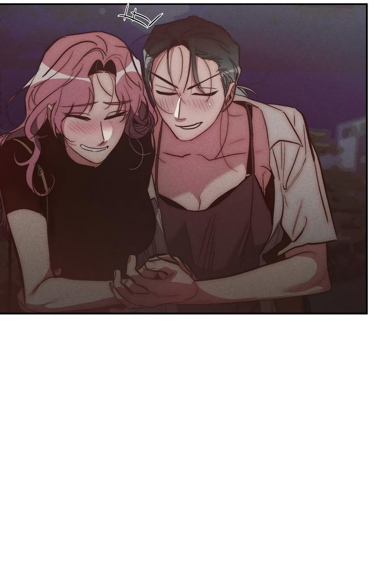 Манга Ненавистная - Глава 34 Страница 12