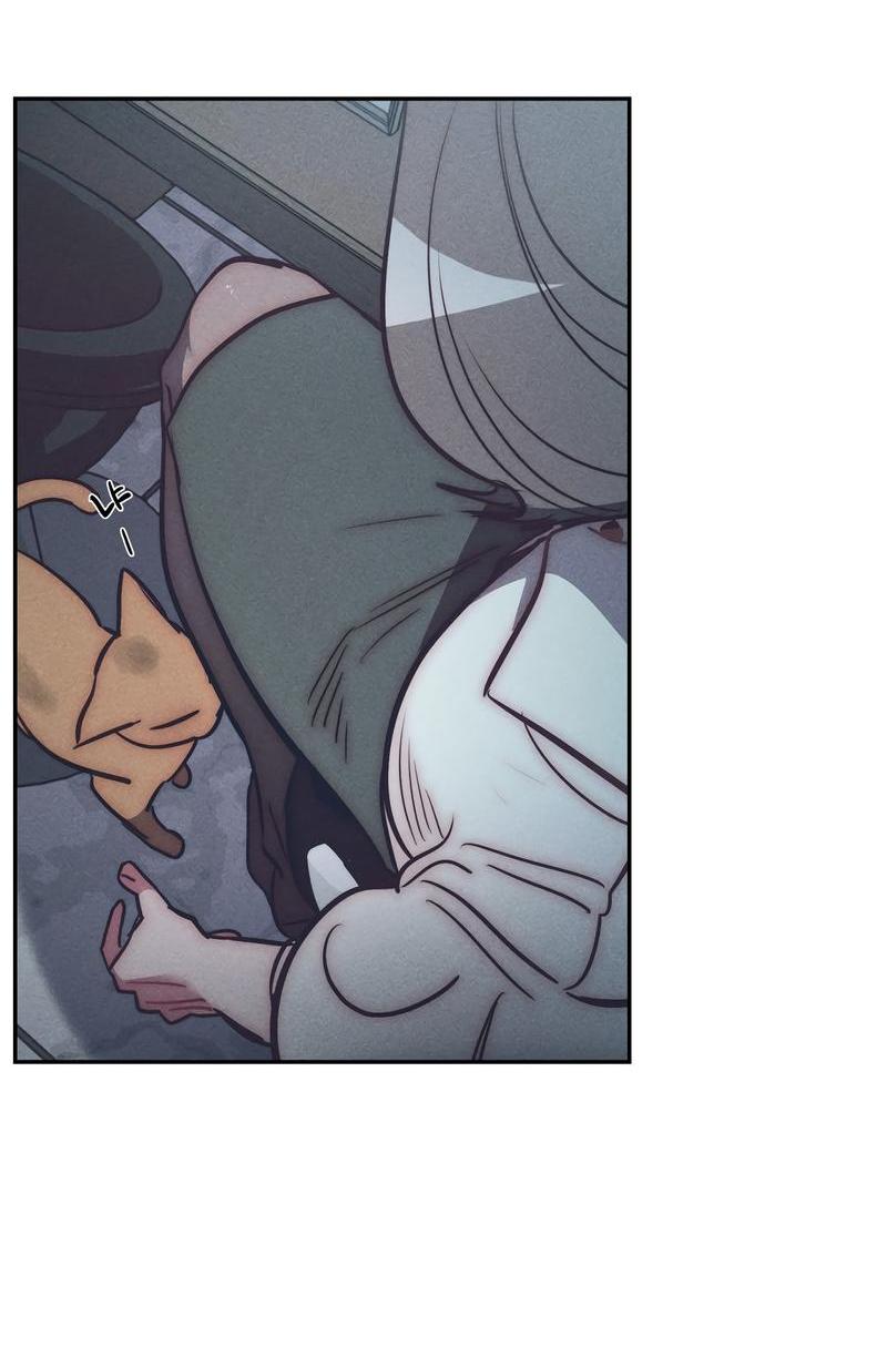 Манга Ненавистная - Глава 34 Страница 20