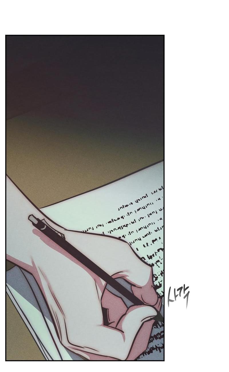 Манга Ненавистная - Глава 34 Страница 29