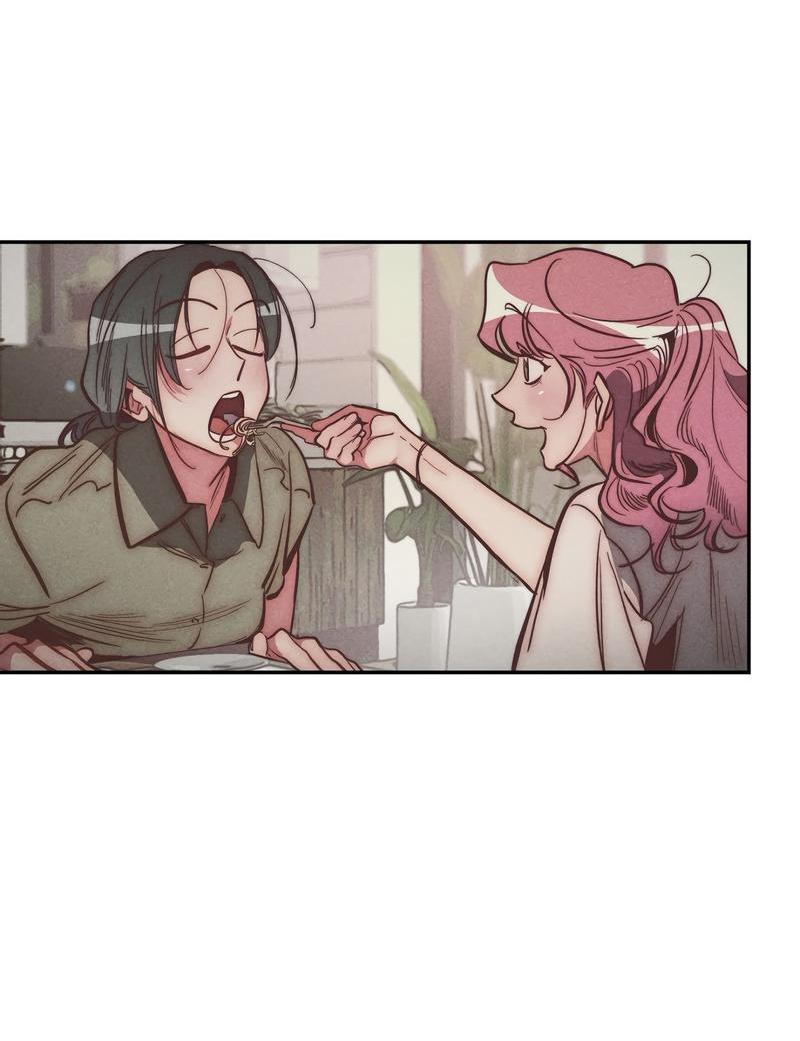 Манга Ненавистная - Глава 34 Страница 5