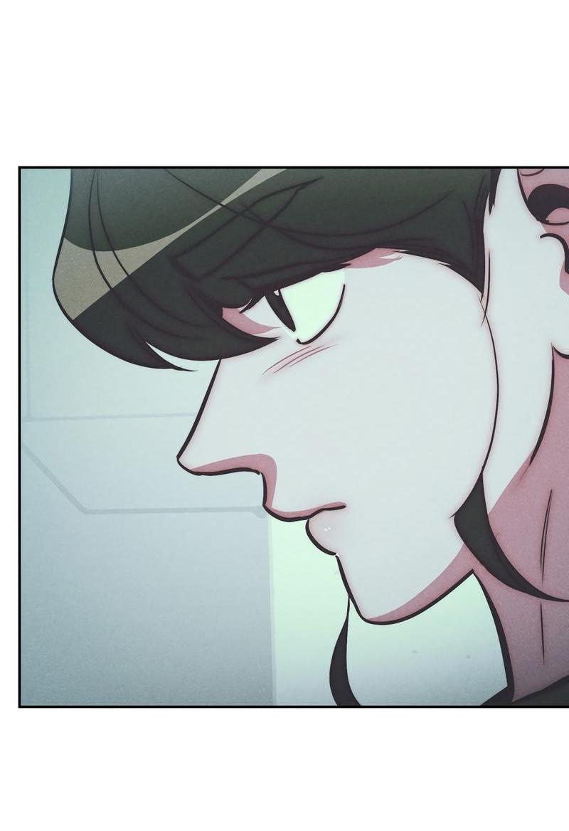 Манга Ненавистная - Глава 34 Страница 37