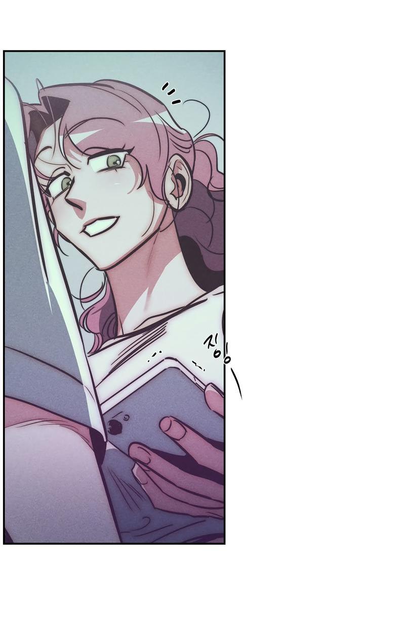 Манга Ненавистная - Глава 34 Страница 40