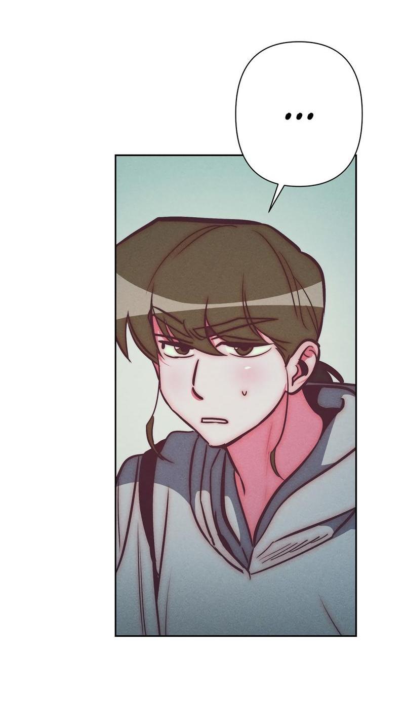 Манга Ненавистная - Глава 33 Страница 17