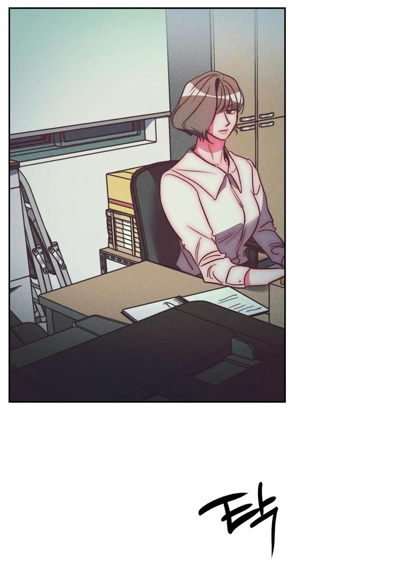 Манга Ненавистная - Глава 33 Страница 30