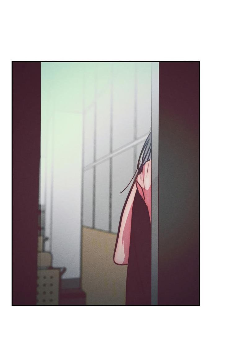 Манга Ненавистная - Глава 33 Страница 24