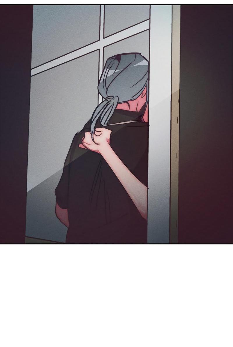 Манга Ненавистная - Глава 33 Страница 23