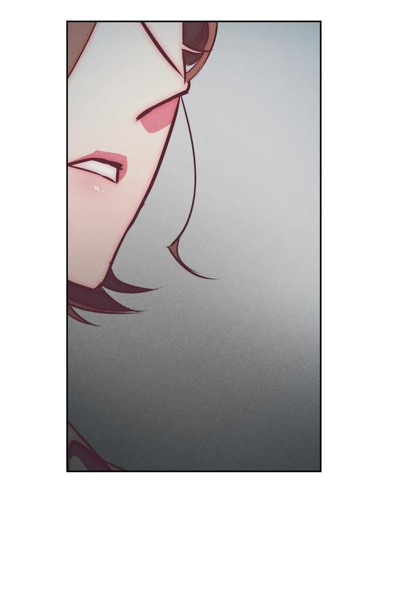 Манга Ненавистная - Глава 33 Страница 52