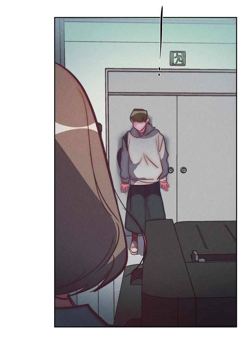 Манга Ненавистная - Глава 33 Страница 31