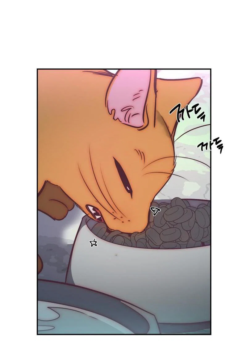 Манга Ненавистная - Глава 32 Страница 3