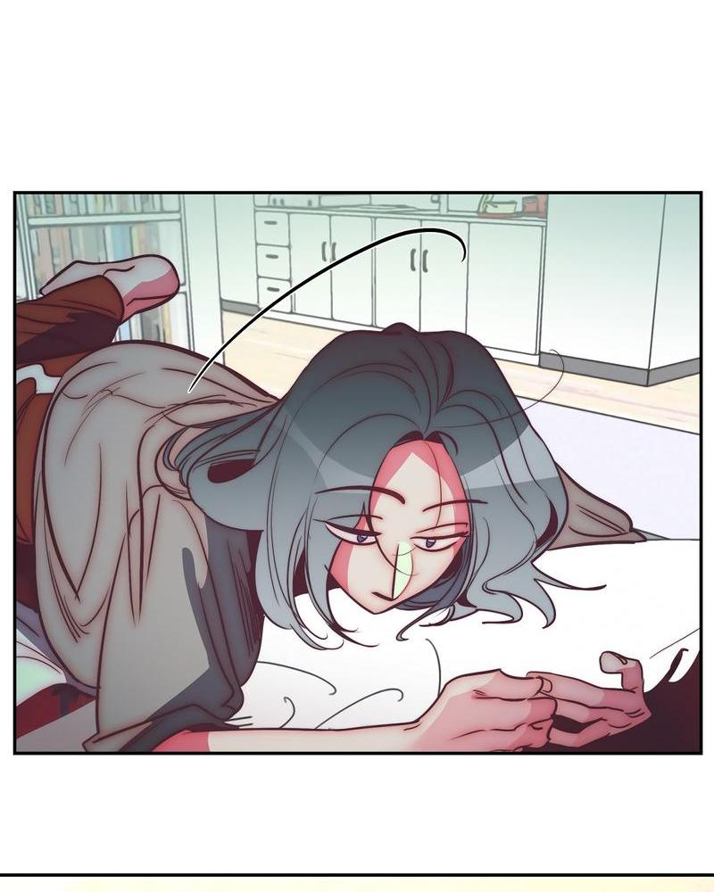 Манга Ненавистная - Глава 32 Страница 31