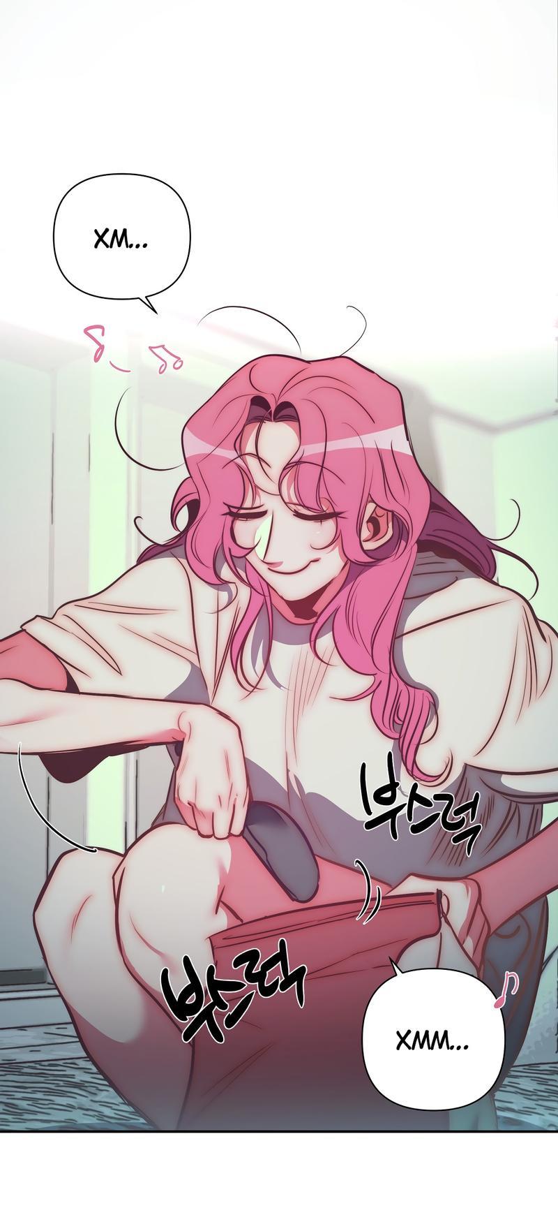 Манга Ненавистная - Глава 32 Страница 1