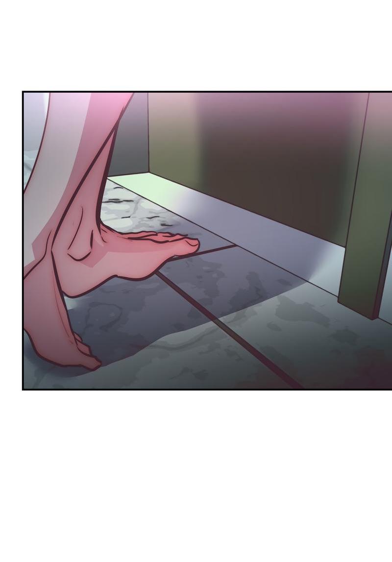 Манга Ненавистная - Глава 32 Страница 19