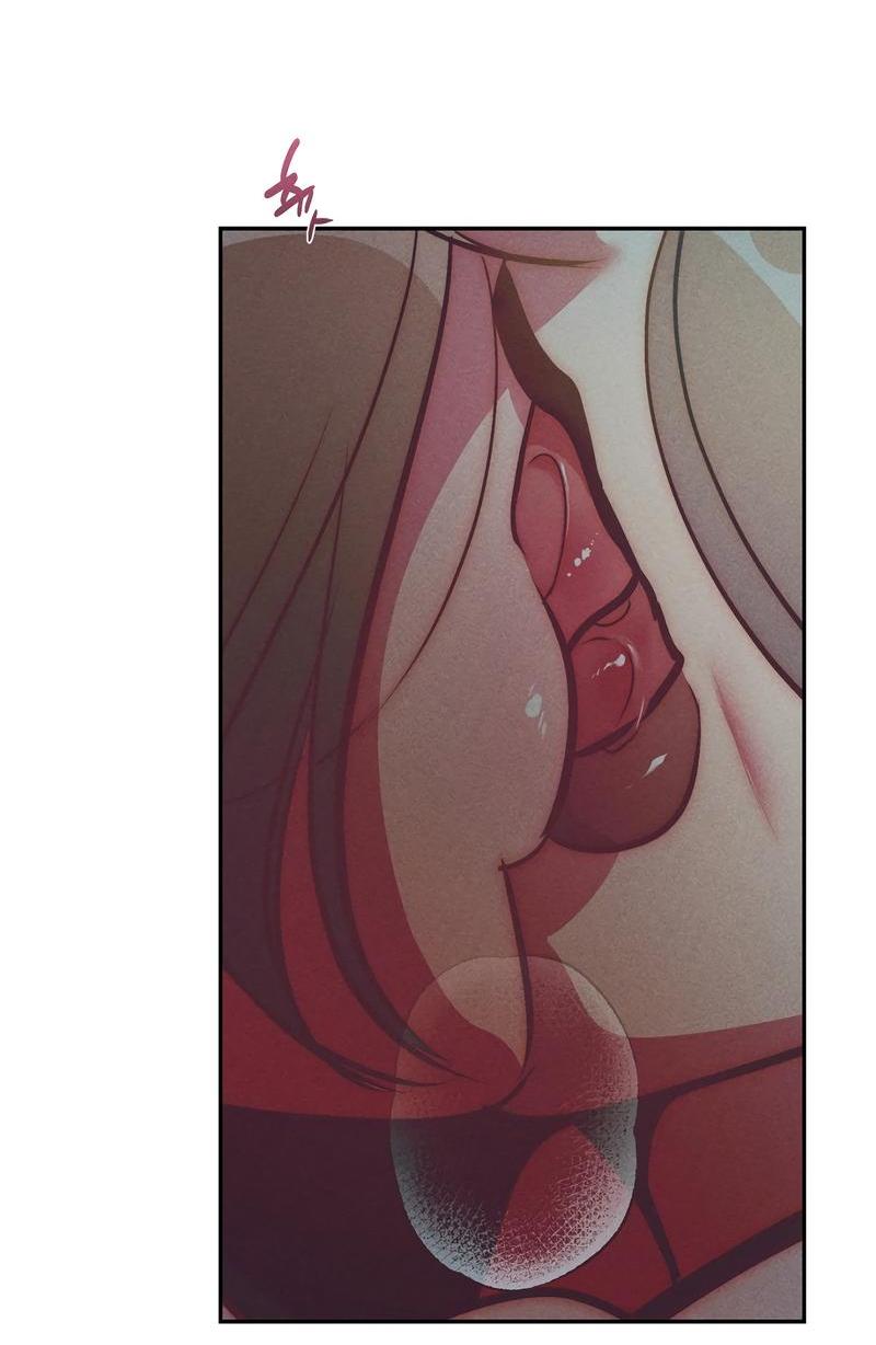 Манга Ненавистная - Глава 31 Страница 39