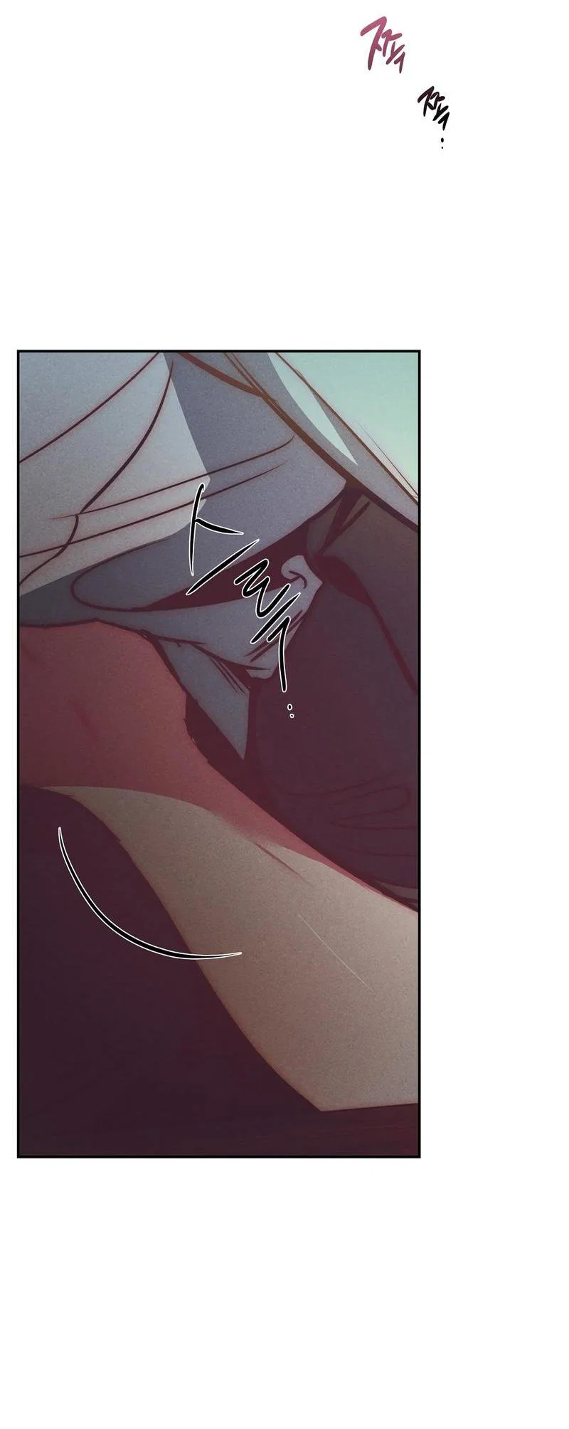 Манга Ненавистная - Глава 31 Страница 40