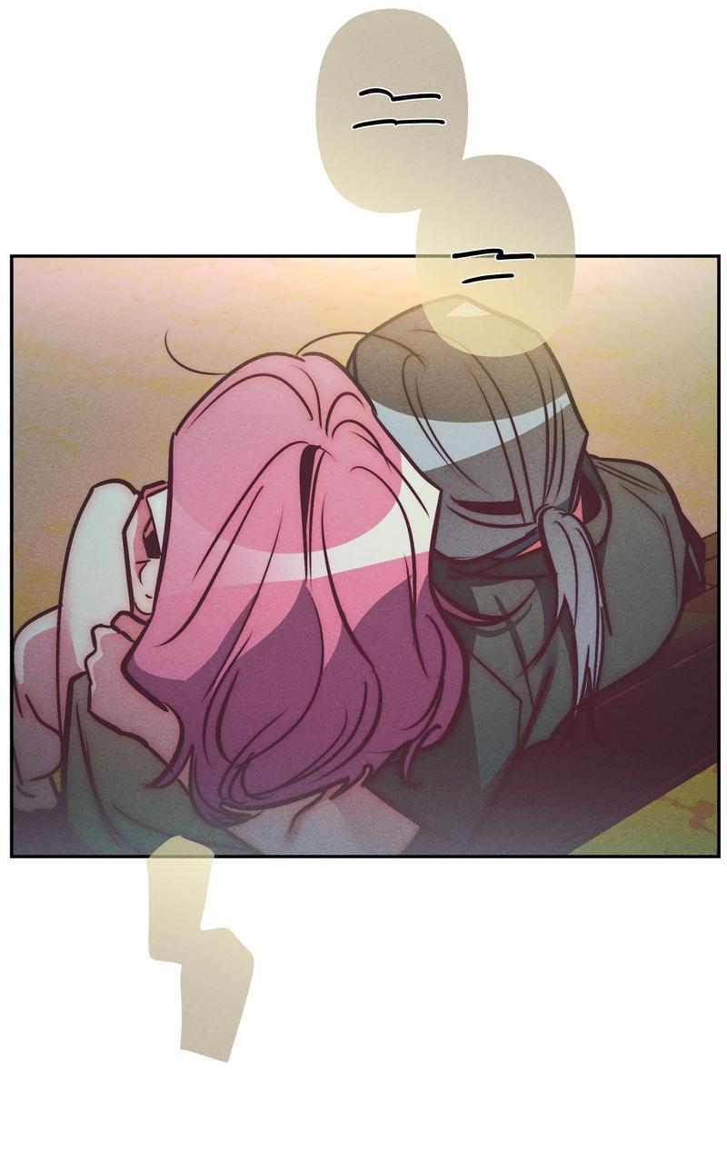 Манга Ненавистная - Глава 30 Страница 35