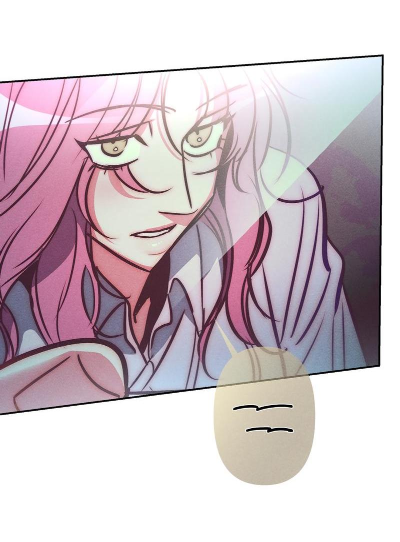 Манга Ненавистная - Глава 30 Страница 36