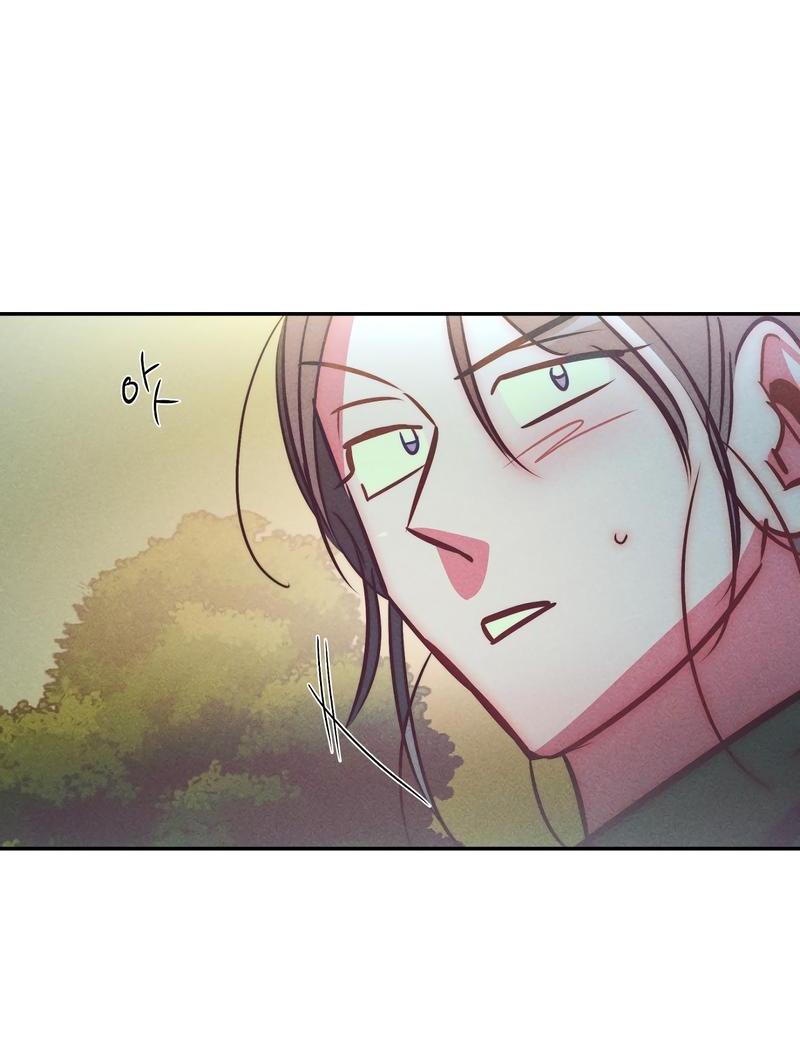 Манга Ненавистная - Глава 30 Страница 46