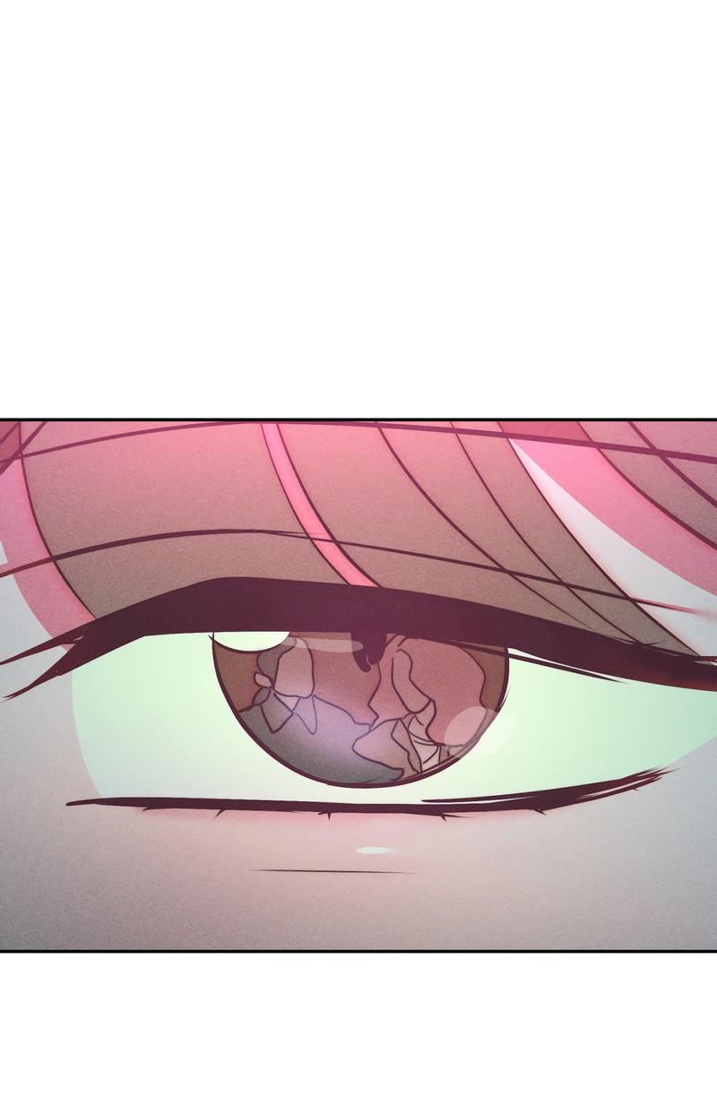 Манга Ненавистная - Глава 30 Страница 13