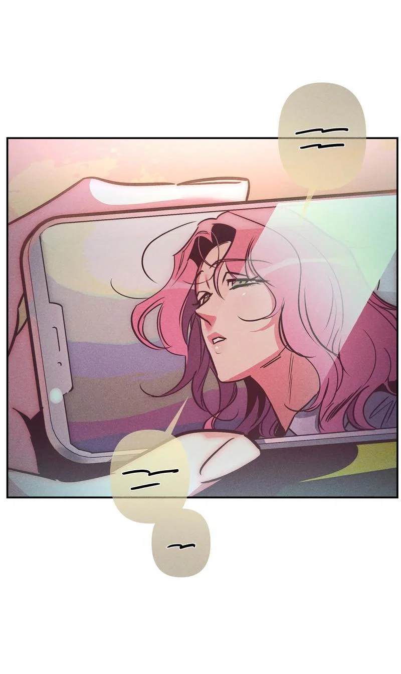 Манга Ненавистная - Глава 30 Страница 33