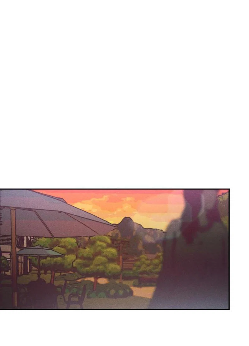 Манга Ненавистная - Глава 30 Страница 25