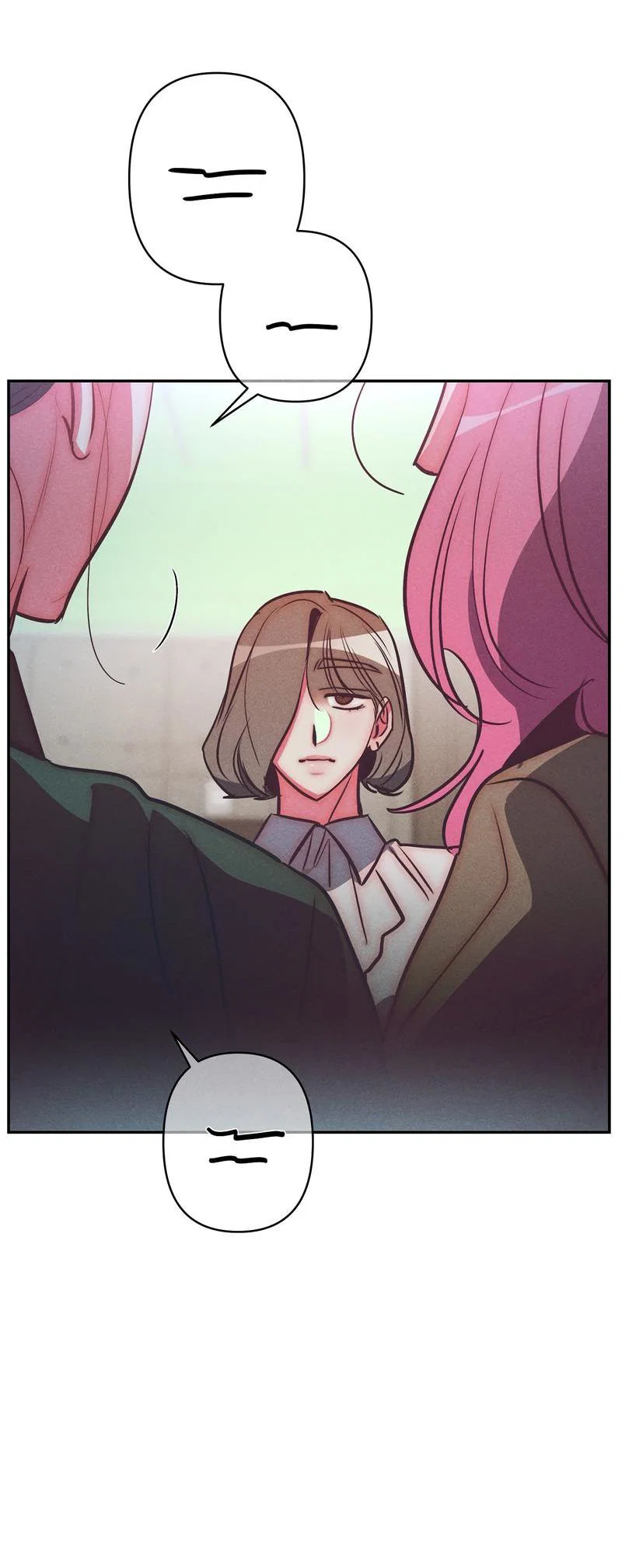 Манга Ненавистная - Глава 30 Страница 9