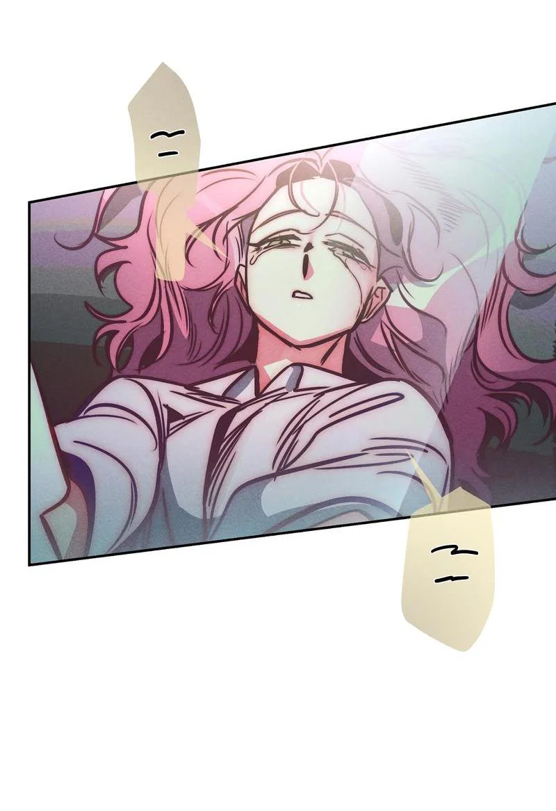 Манга Ненавистная - Глава 30 Страница 37