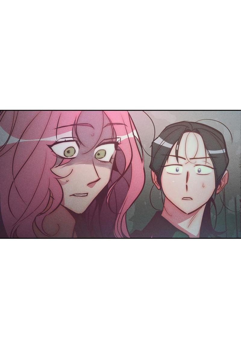 Манга Ненавистная - Глава 29 Страница 4