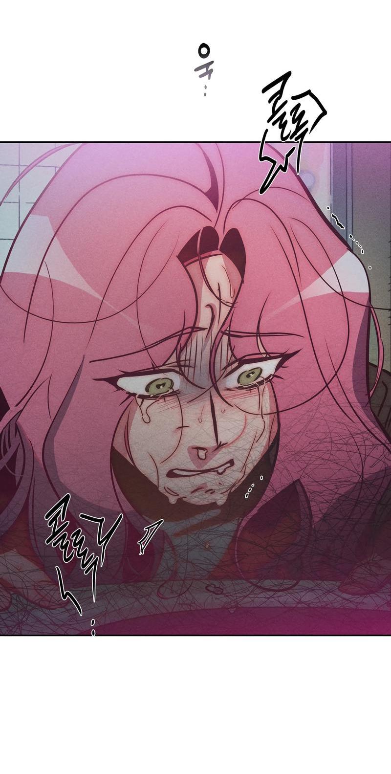 Манга Ненавистная - Глава 29 Страница 25