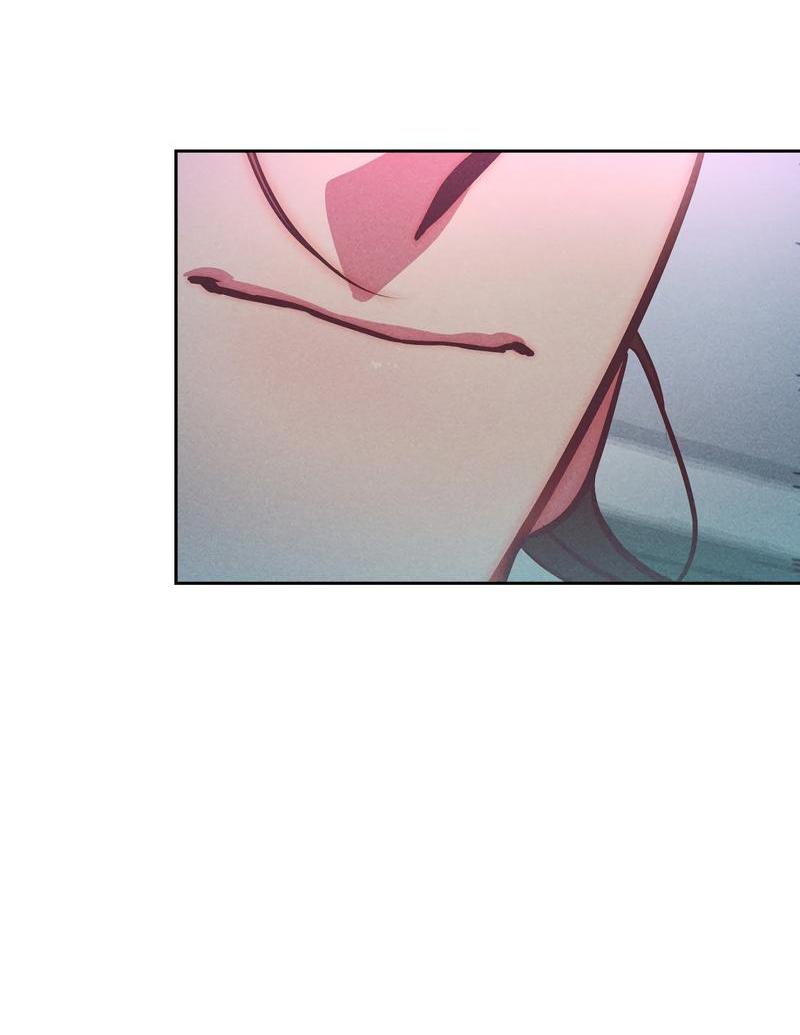 Манга Ненавистная - Глава 29 Страница 40