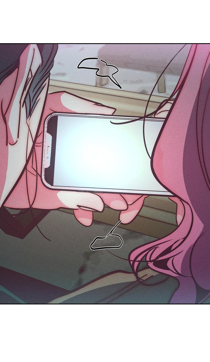 Манга Ненавистная - Глава 29 Страница 57