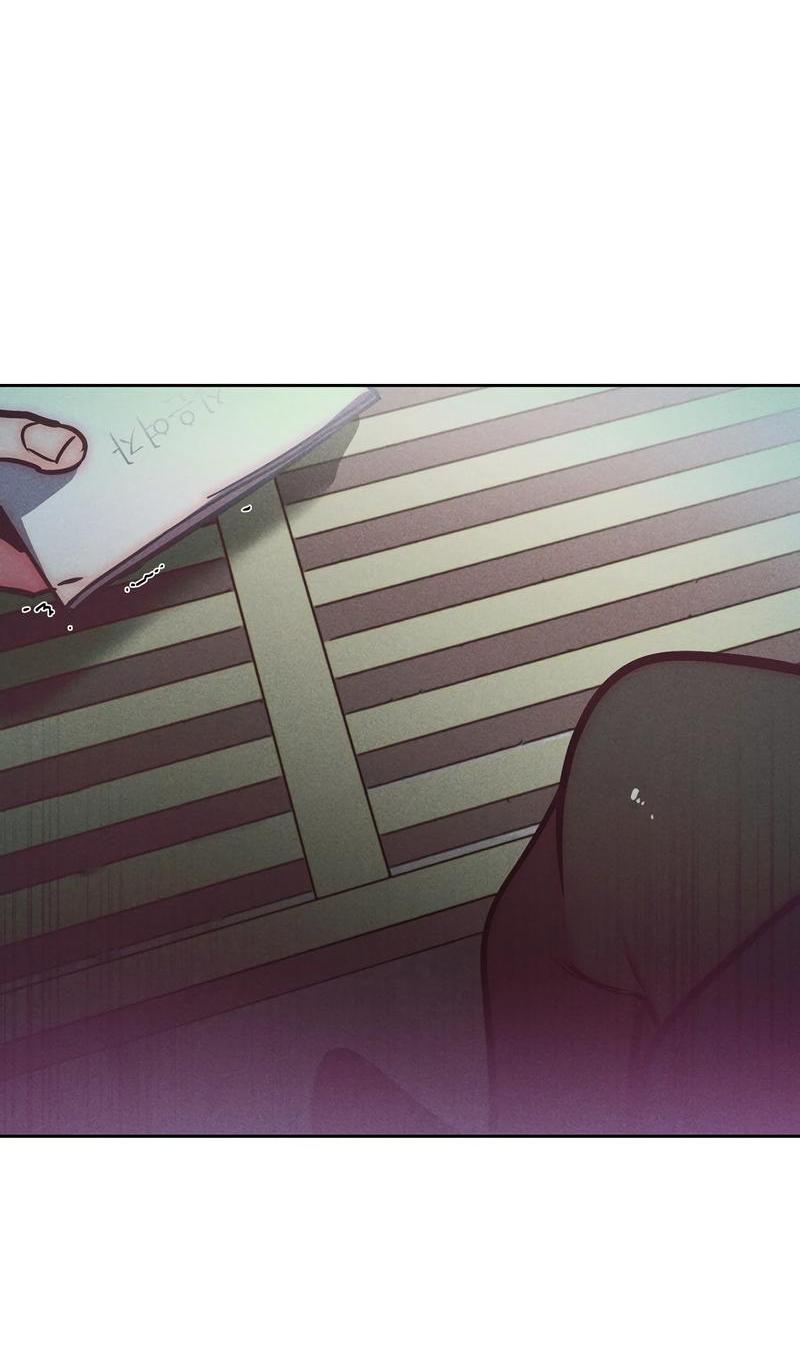 Манга Ненавистная - Глава 29 Страница 11