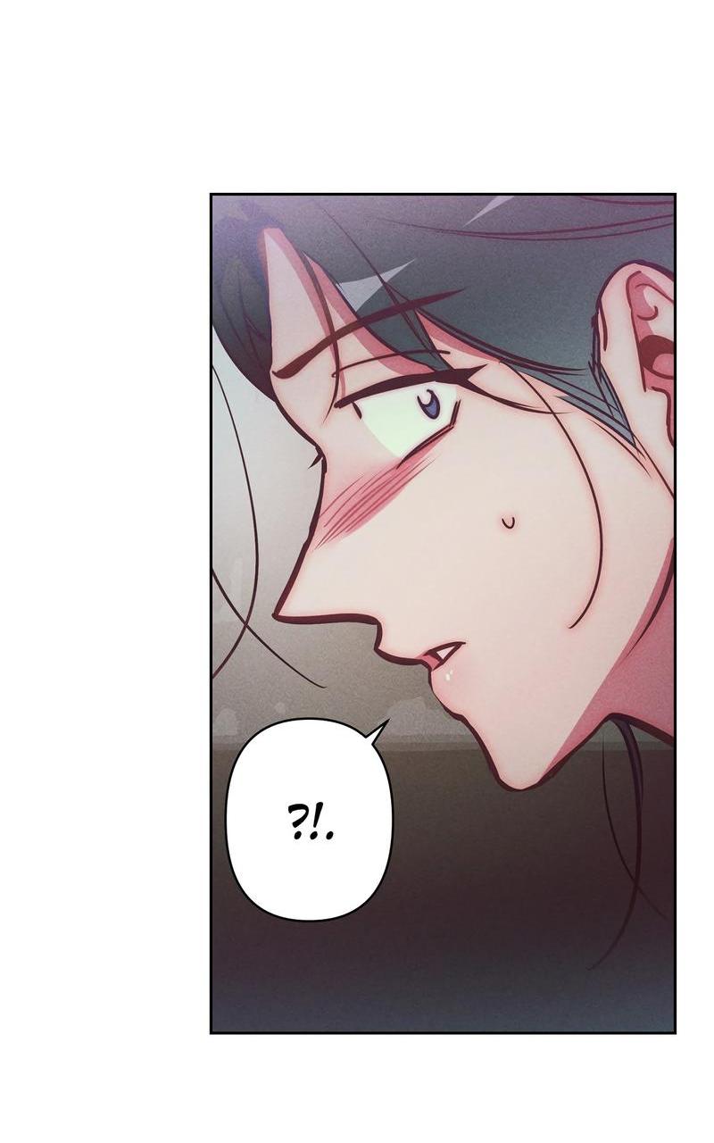 Манга Ненавистная - Глава 29 Страница 16