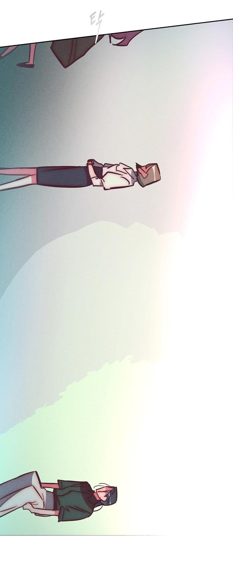 Манга Ненавистная - Глава 29 Страница 21