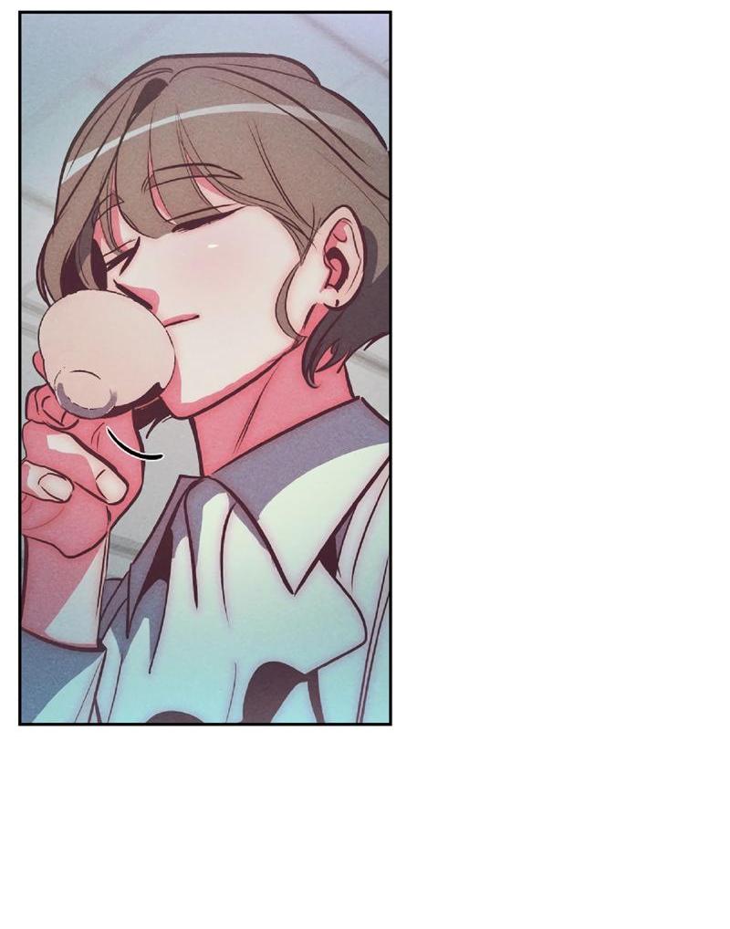 Манга Ненавистная - Глава 29 Страница 46