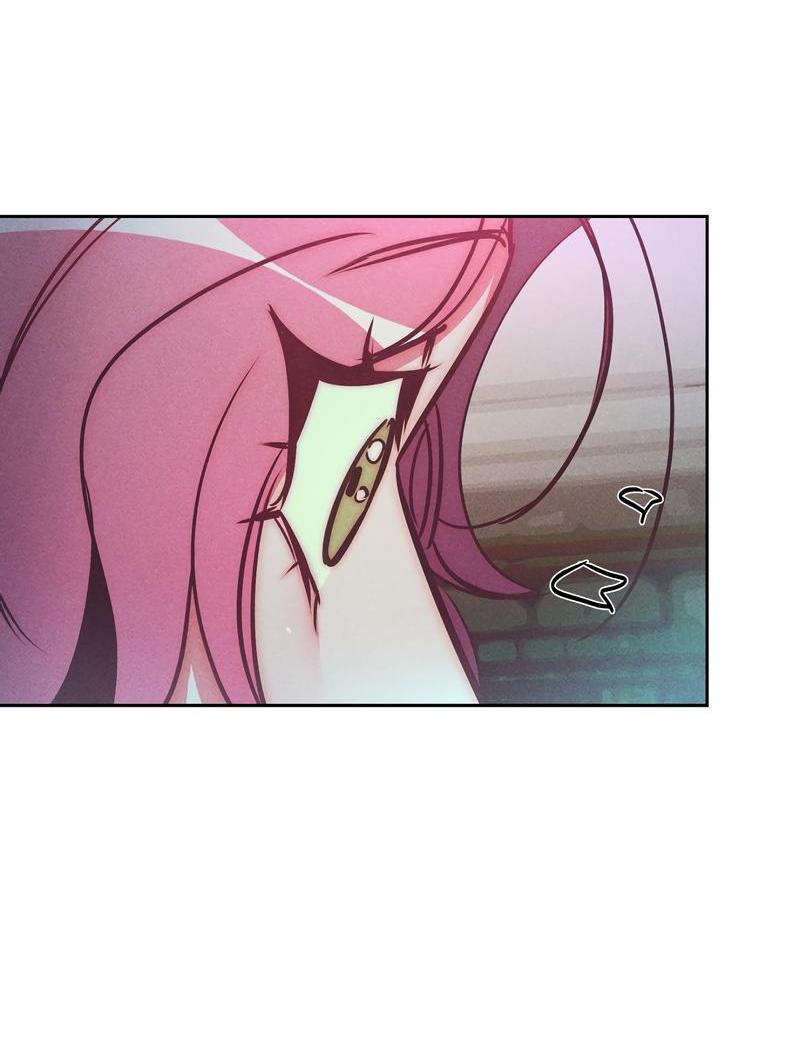 Манга Ненавистная - Глава 29 Страница 58