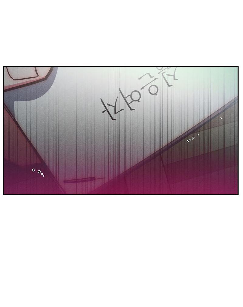 Манга Ненавистная - Глава 29 Страница 12