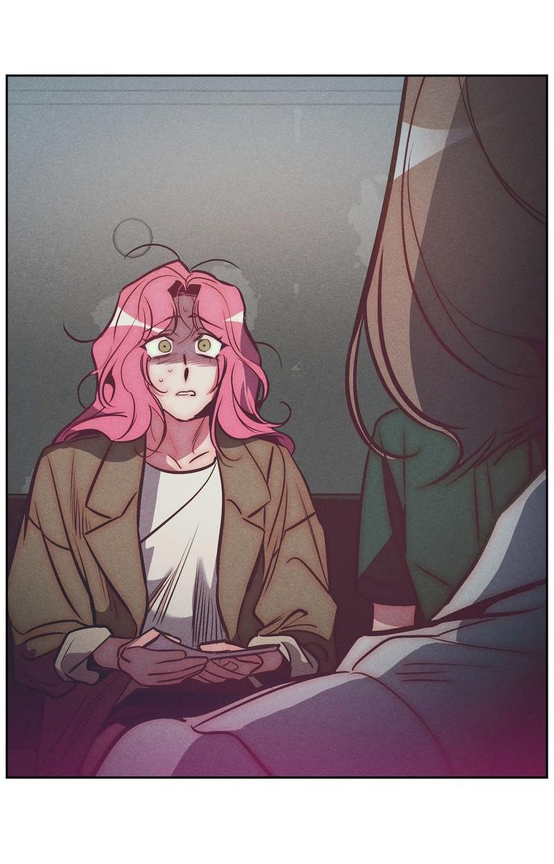 Манга Ненавистная - Глава 29 Страница 6