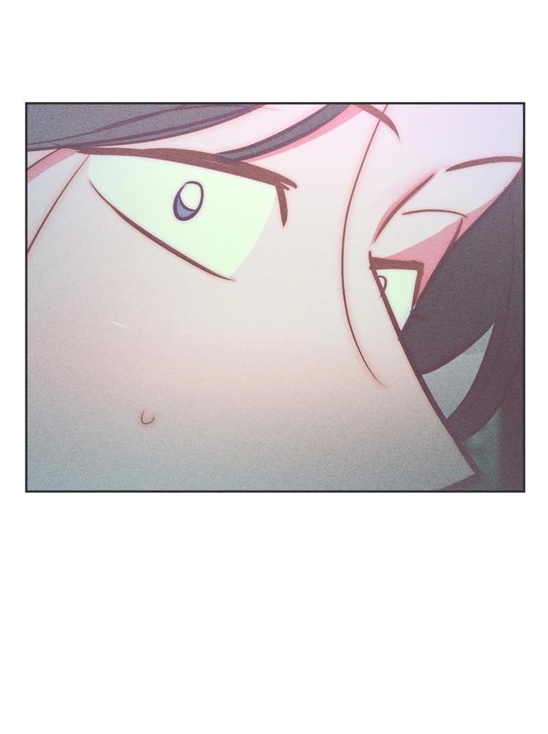 Манга Ненавистная - Глава 29 Страница 2