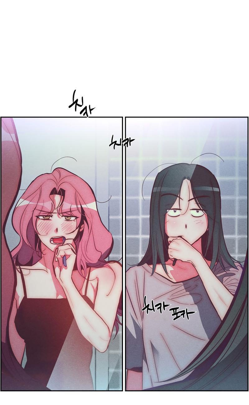 Манга Ненавистная - Глава 28 Страница 1