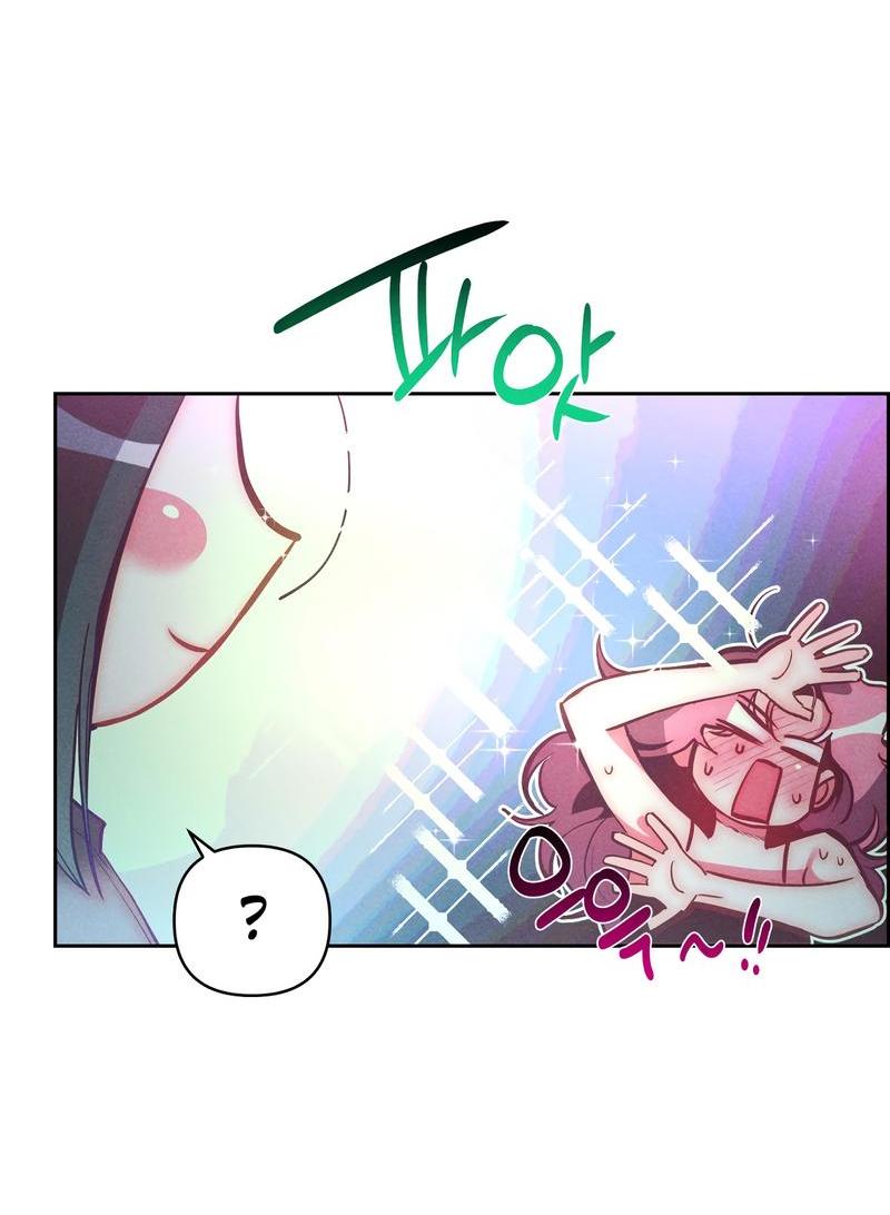 Манга Ненавистная - Глава 28 Страница 12