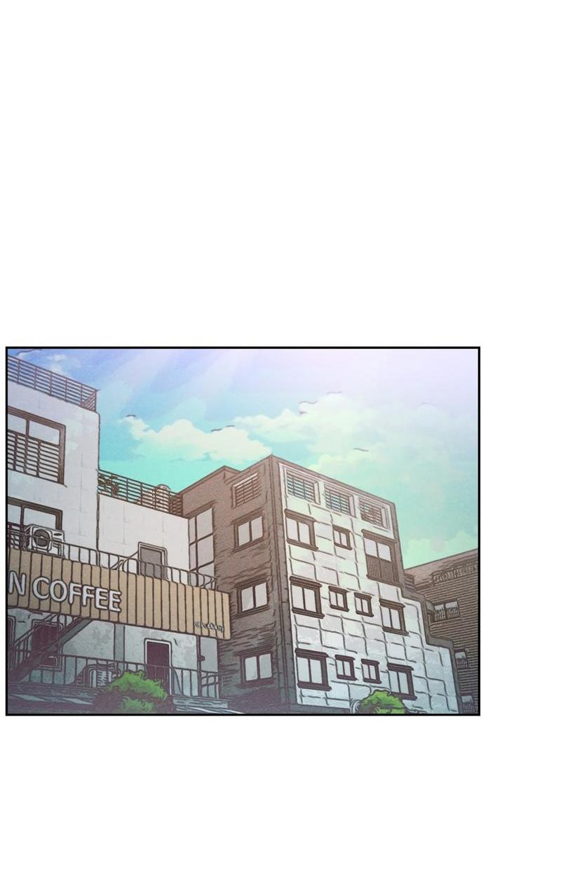 Манга Ненавистная - Глава 28 Страница 23