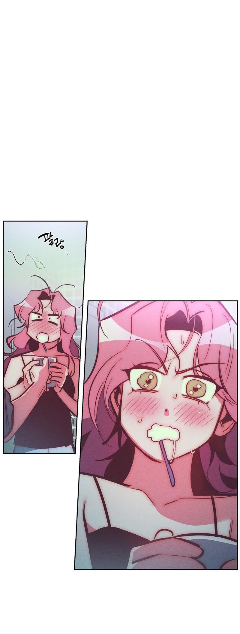 Манга Ненавистная - Глава 28 Страница 10