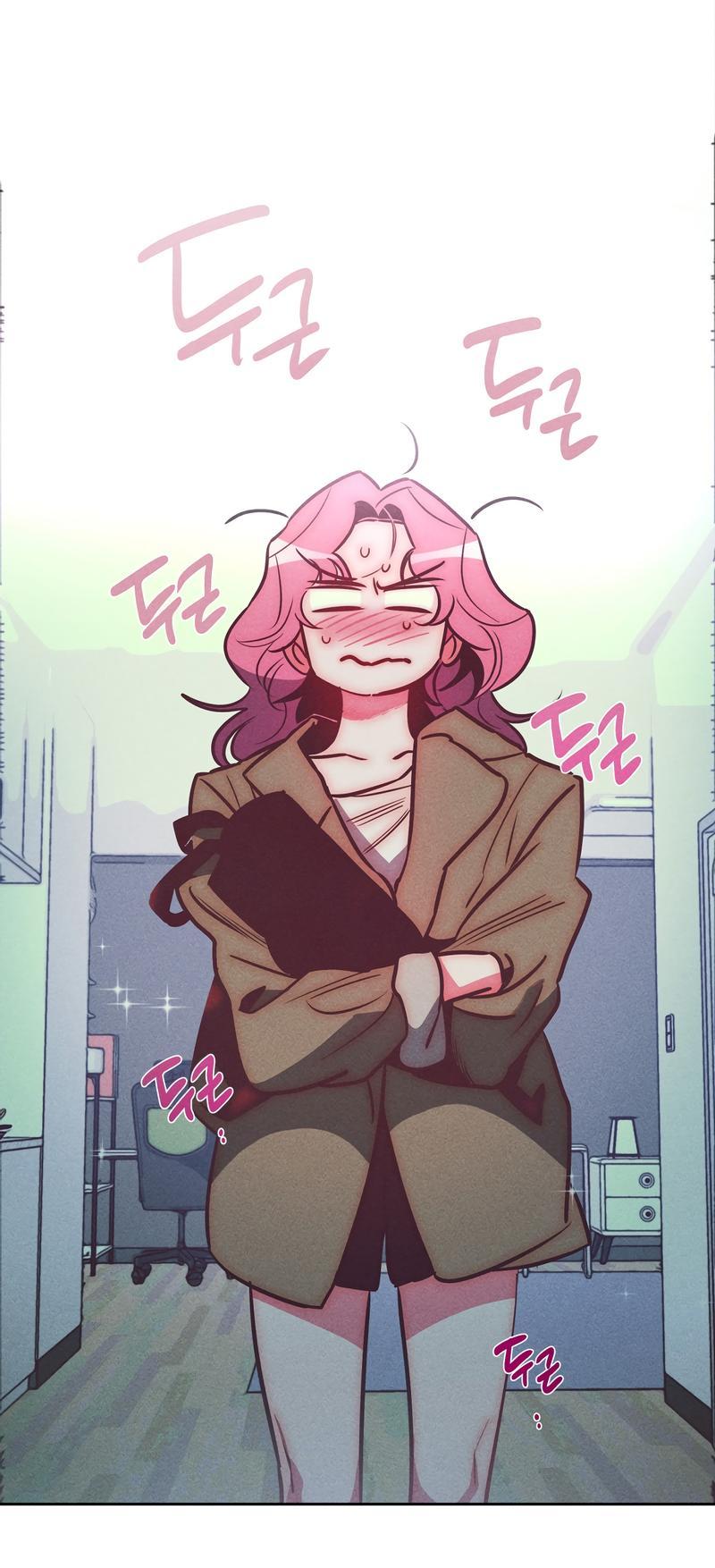 Манга Ненавистная - Глава 28 Страница 17