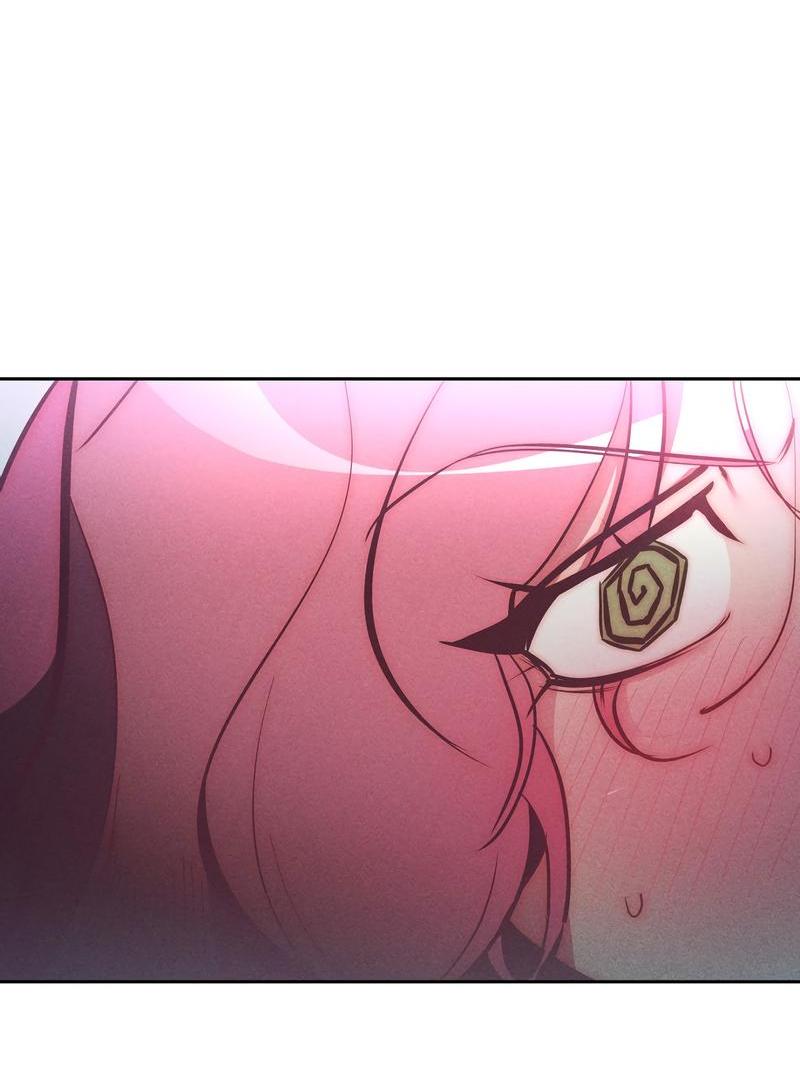 Манга Ненавистная - Глава 28 Страница 4