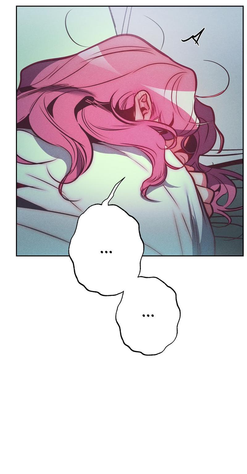 Манга Ненавистная - Глава 27 Страница 42