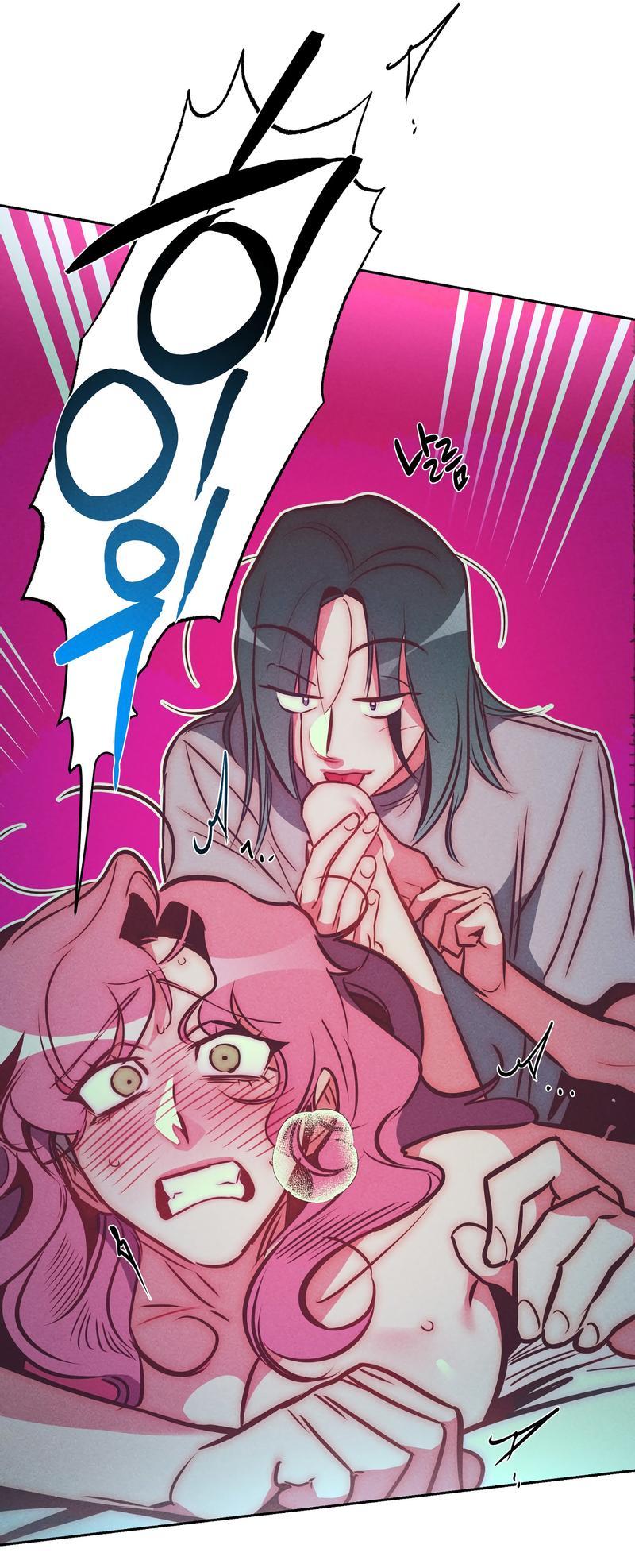 Манга Ненавистная - Глава 27 Страница 30