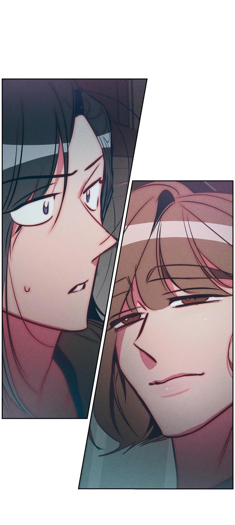 Манга Ненавистная - Глава 25 Страница 23